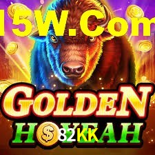 Instant EasyPaisa 82KK