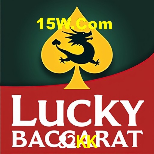 Casino Ao Vivo 82KK