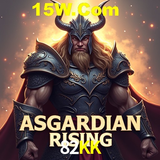 Flash Promotion 82KK