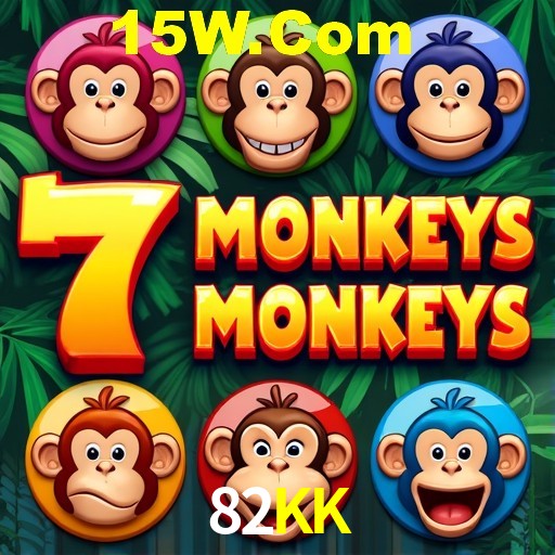 Interface do App 82KK