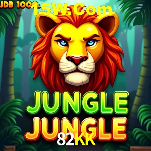 Exclusive Offers 82KK